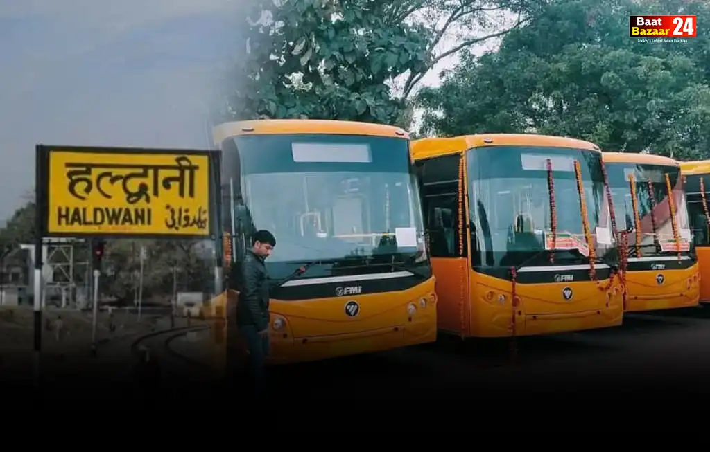 अब हल्द्वानी शहर में चलेंगी