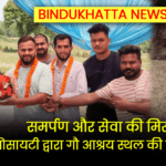 Dr. Mohan Singh Bisht