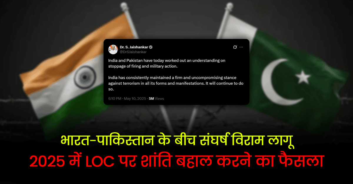 India-Pakistan today