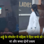 uttarakhand today news