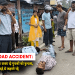 Bareilly Road Accident