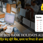 June 2025 Bank Holidays Alert
