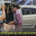 Haldwani Breaking News