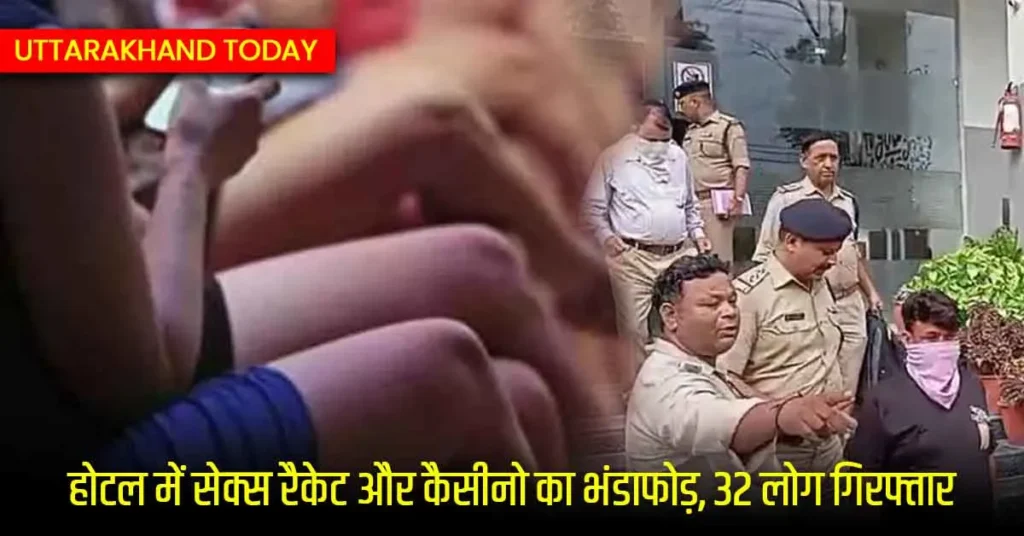 Uttarakhand Today