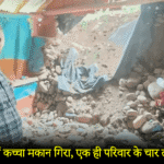 Uttarakhand Today News