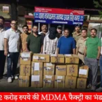 Drugs free Devbhoomi