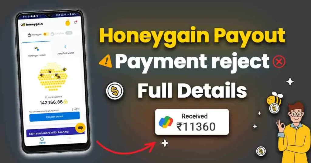 Honeygain App Se Payout Kaise Kare