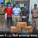 125 kg dynamite recovered from car