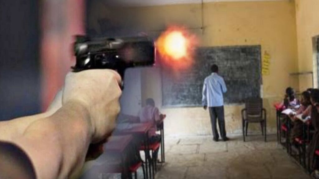 Kashipur School Firing News