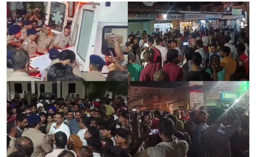 13 साल की बच्ची हत्या