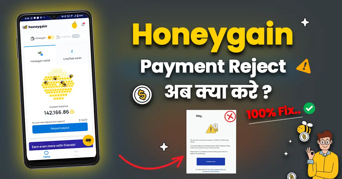 honeygain payment reject