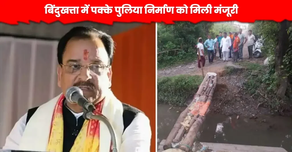 लालकुआं न्यूज़