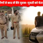 लालकुआं समाचार