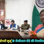 Nainital Droupadi Murmu