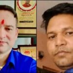 Delhi Turning Point Hotel Murder