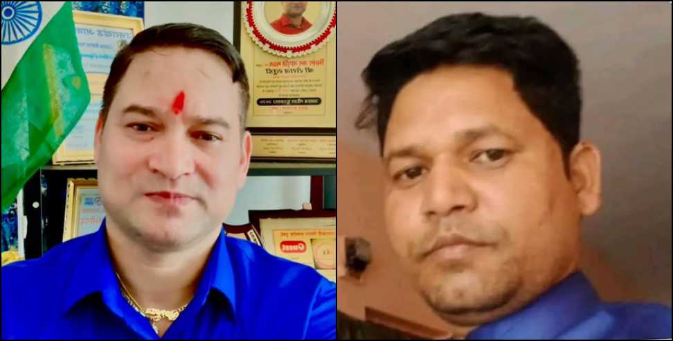 Delhi Turning Point Hotel Murder