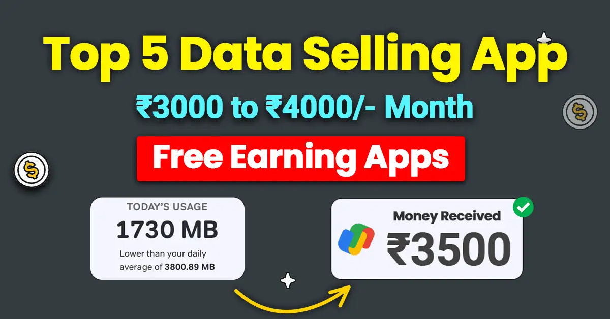 data selling app