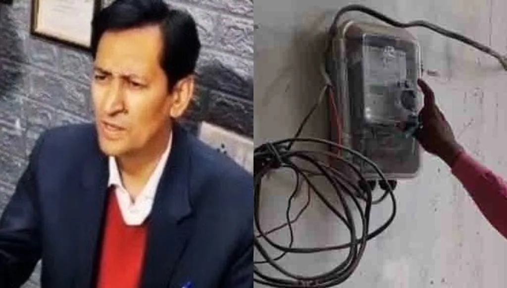 Haldwani electricity theft