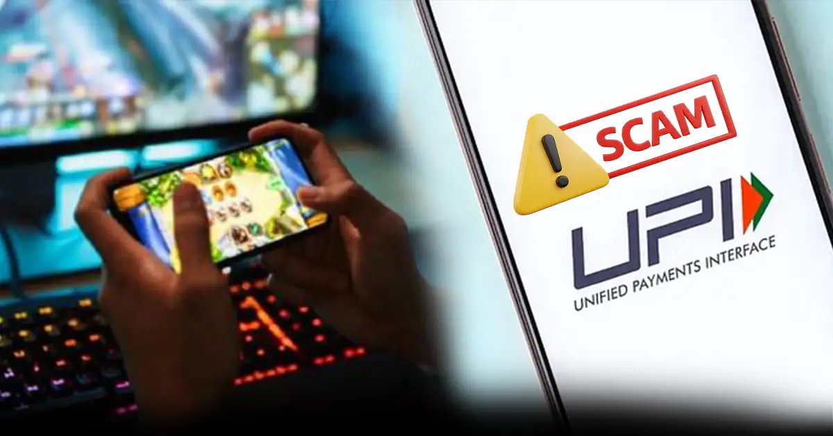 UPI Fraud in Ramnagar