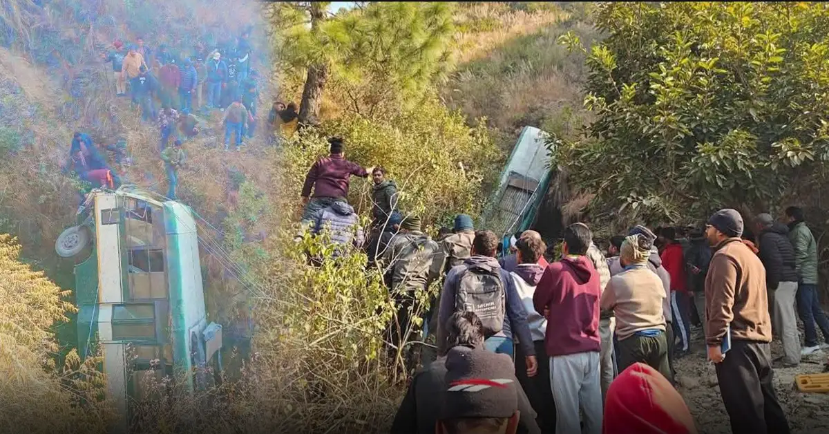 Almora Bus Accident