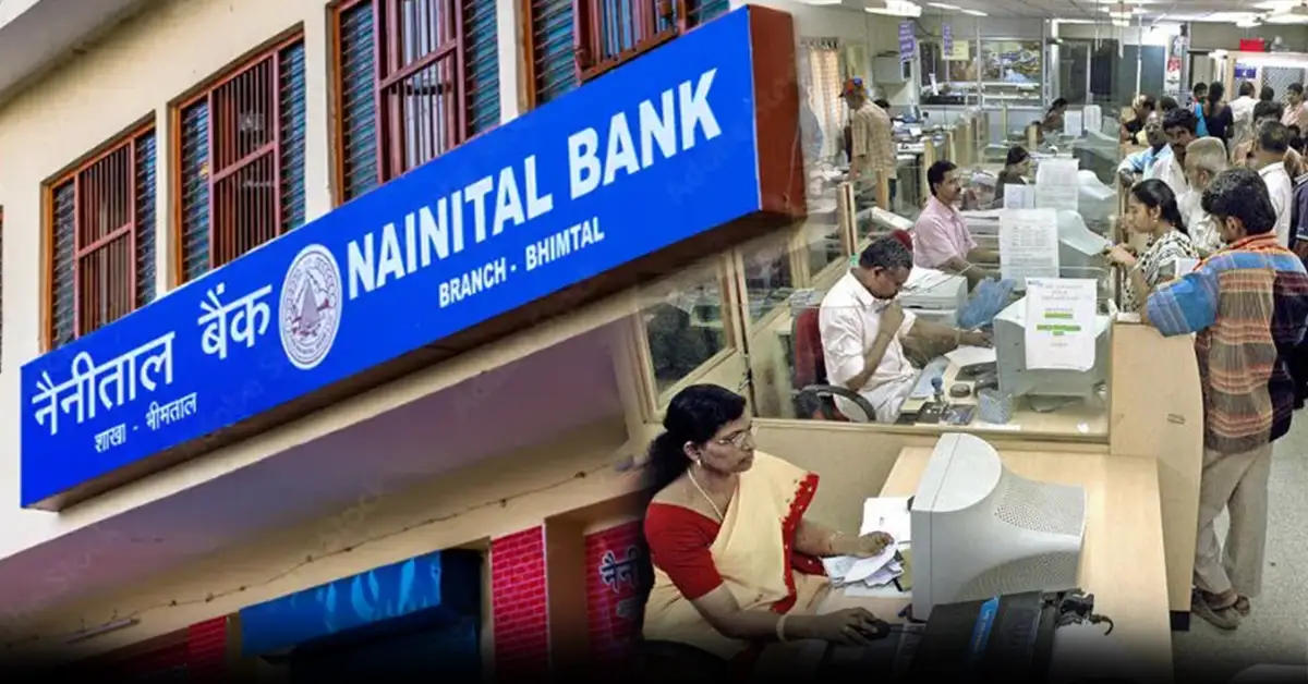 Nainital Bank Recruitment 2025