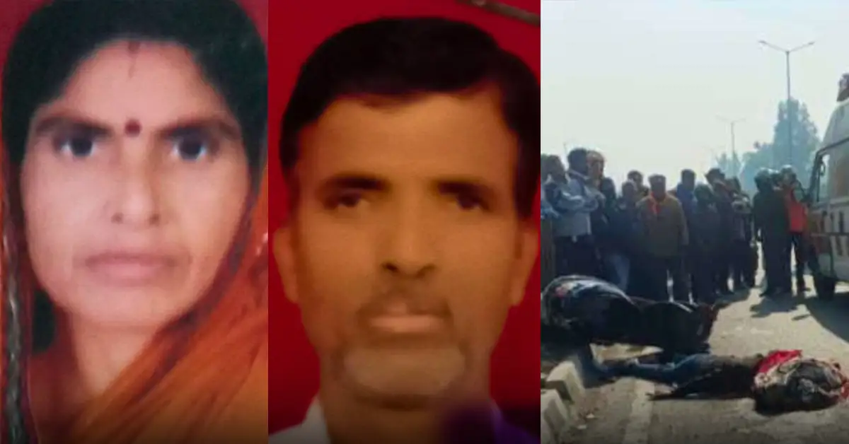 Lalkuan road accident