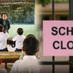 Nainital School Holiday News