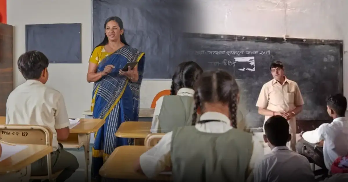 UKPSC Lecturer Recruitment 2026