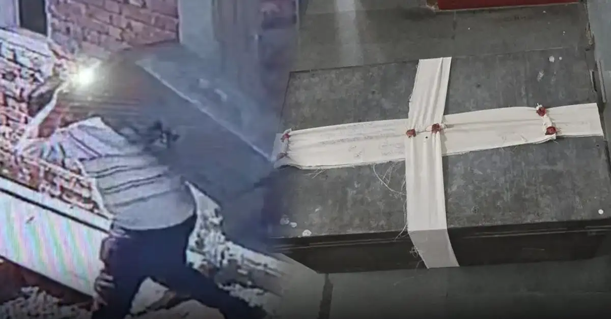 Haldwani smack smuggling