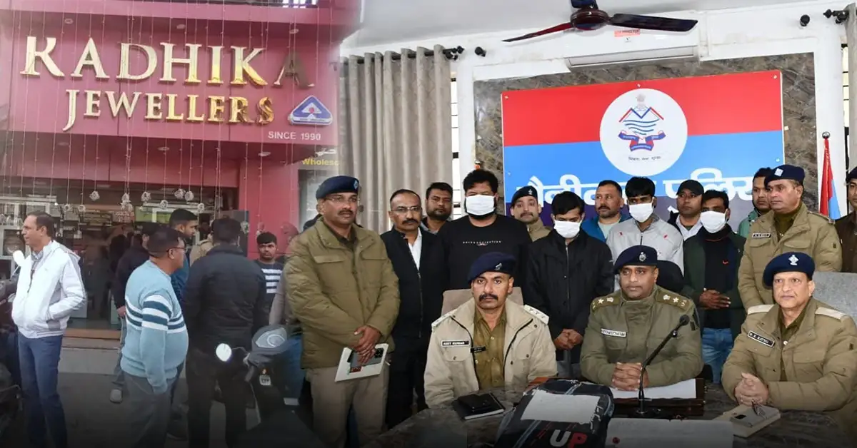 Radhika Jewellers theft case exposed