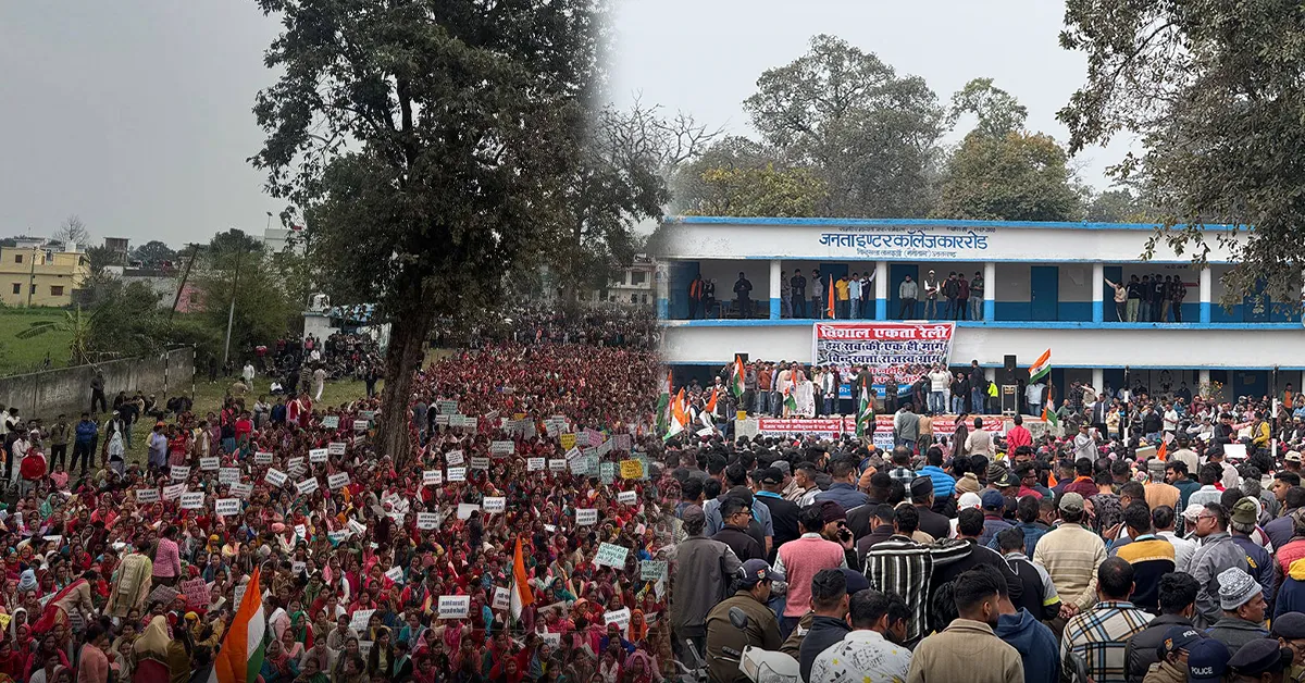 Bindukhatta Revenue Village