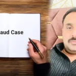 Haldwani fraud